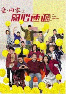 泪腺档案第三名海报:夏日河边与白色连衣裙